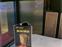-捞神煲汤火锅(湖滨商业街店)