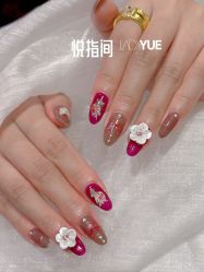 -悦指间美甲美睫