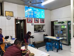 -庆蓉云·庆云面(双林店)
