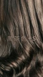 -C+剪咖形象设计