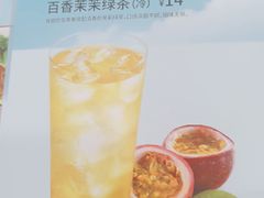 -康师傅私房牛肉面(北京南站店)