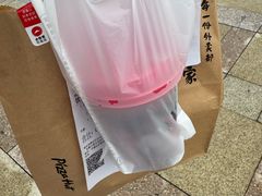 -必胜客(龙湾万达店)