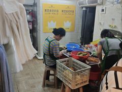 -老炳·七丛松甘草水果