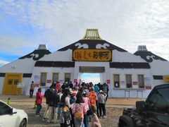 -186彩带河
