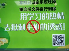 -新航道雅思托福·留学·考研培训(人民广场校区)