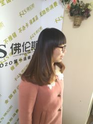 -FOLUNSI佛伦斯私人订制