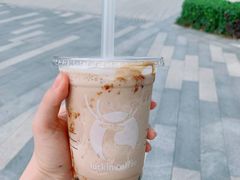 陨石拿铁瑞纳冰-瑞幸咖啡(绿地锦峰大厦店)