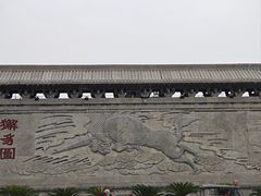 -开封府