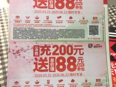 -肯德基(建华店)