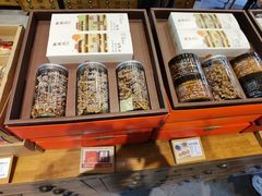 -陕拾叁(袁家村店)