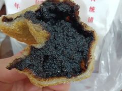 -认准地传统烫面炸糕