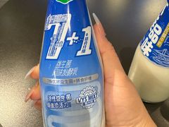 -心乐生活新鲜屋(星海广场店)