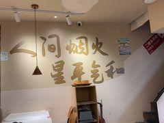 -星平鸡饭·烧腊·粤菜小炒(印象城创始店)