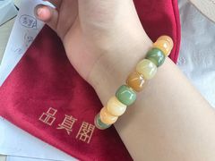 -品真阁华夏典当行(四通桥店)