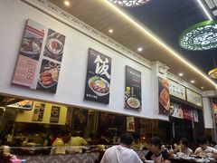 -聚百川(增城西城路店)