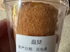 -喜马拉雅森(运河汇1958店)