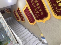 -奢享月产后修复中心(包河店)