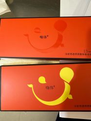 -深圳阳光医疗美容