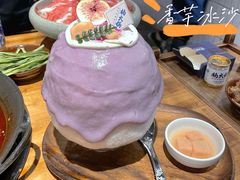 -楠火锅(广州总店)