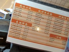 -白玉兰食品甜凤店(合生汇店)