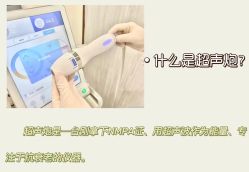 -安徽合肥韩美整形外科医院