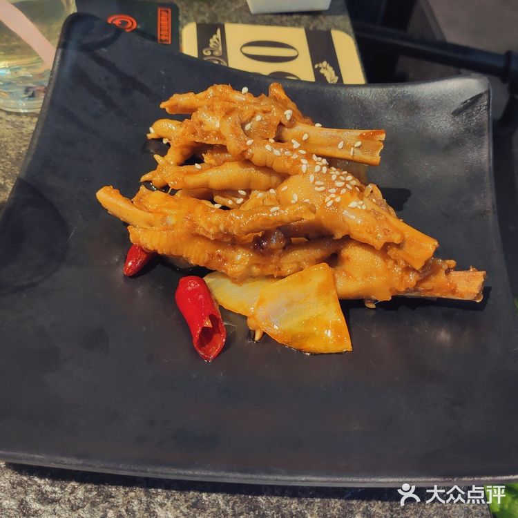 烤肉