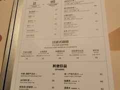 -Seesaw Coffee(环贸iapm店)