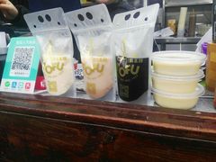 -品腐记·豆腐王朝(老门东总店)