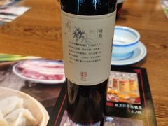-新兴园饺子馆(河南街店)