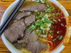 -清真·马安军辣子牛肉面