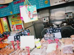 零售区-秋栗香(地安门店)