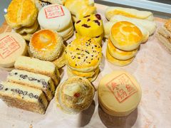 -老鼎丰糕点铺子(国贸商城店)
