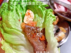 -围炉肉舍•炭烤活鳗•丹东海鲜烤肉(步行街店)