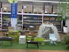 -麦德龙(包河店)
