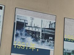 -美玲拉面(鞍山西道店)