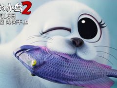 -星美影商城(京基IMAX店)