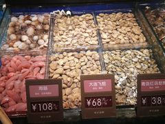 -徐记海鲜(陕西历史博物馆|明德门店)