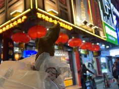-弘祥蜂蜜大麻花(烟大店)