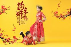 点击看大图 -太郎花子婚纱摄影艺术中心
