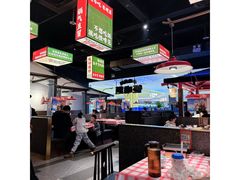 -怪噜范·贵阳小吃大排档旗舰店(世纪金源店)