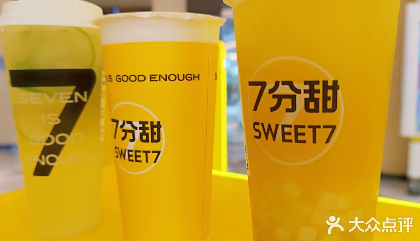 超柠桃气一夏