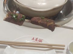 -土连锅·现熬养生汤锅(梁家巷店)