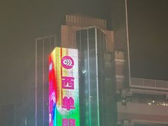 -西单明珠商场