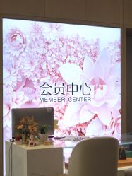 -成都艾特他整形外科医院