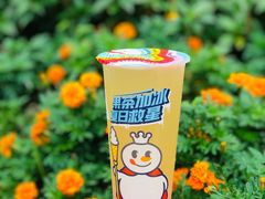 -蜜雪冰城(建设路店)