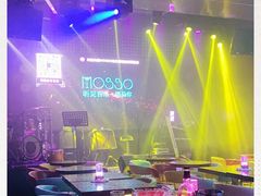 -MOSSO音乐酒吧·Live House(南京西路店)