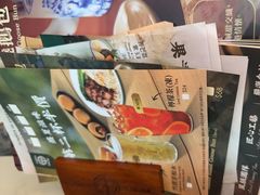 -添好运点心专门店(深水埗店)
