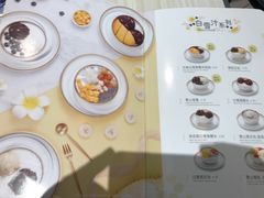 菜单-满记甜品(金融街店)
