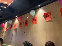 大堂-海底捞火锅(长沙华创国际广场店)