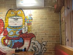 -好這口重庆小面(总店)